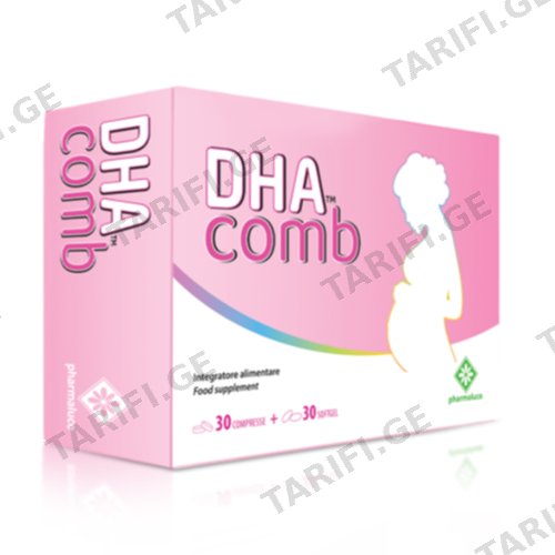 დეჰა კომბი (DHA comb) /30ტაბ+30კაფს/ ტაბლეტი #30
