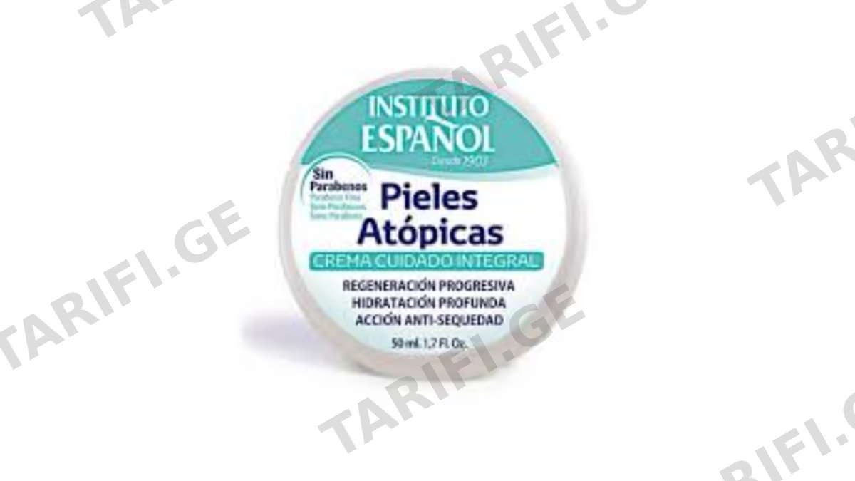 ინსტიტუტო ესპანიოლ ტანის კრემი 8314 Atopic Skin ატოპიური კანისთვის, ძლიერი დაცვა 30მლ *