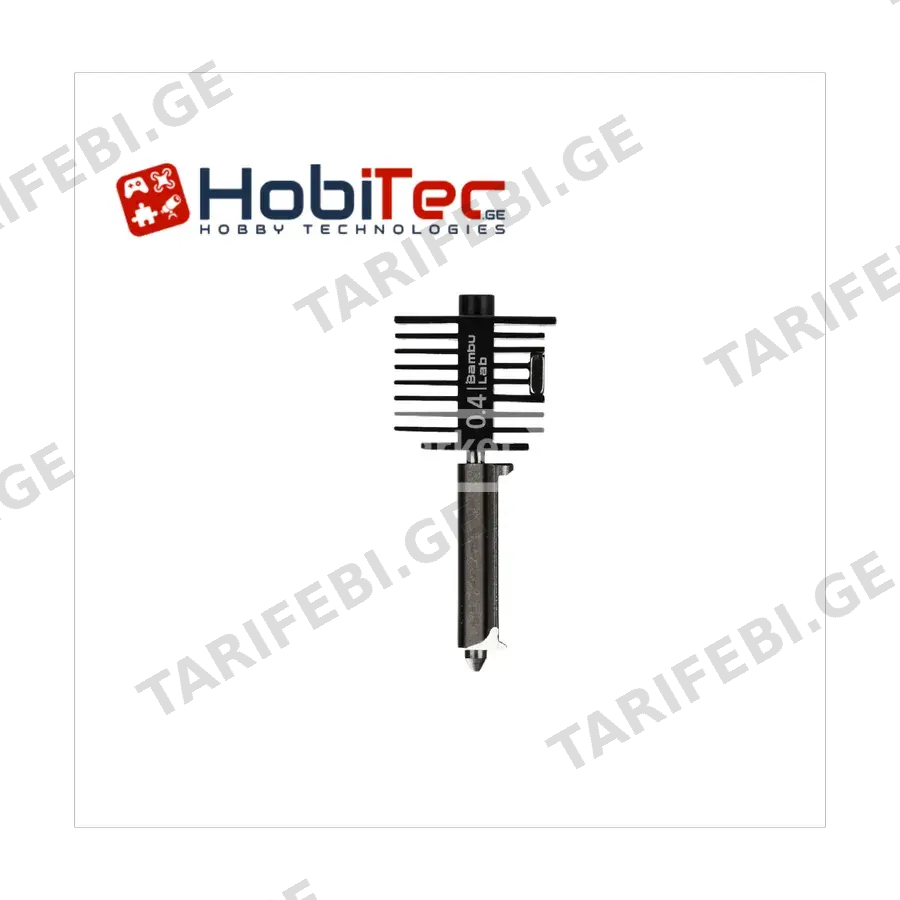 Bambu Hotend - A1 0.4mm Hardened Steel