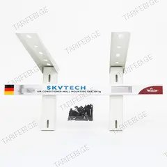 კრონშტეინი კონდიციონერისათვის Sky Tech ACWL-807G 7000BTU 9000BTU 12000BTU