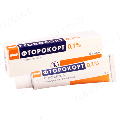 ფტოროკორტი მალამო 0.1% 15გრ #1
