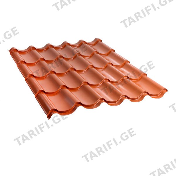 მეტალოკრამიტი ფერადი თუნუქის სახურავი 0.4X1180 პრიალა RAL8004 NOVA