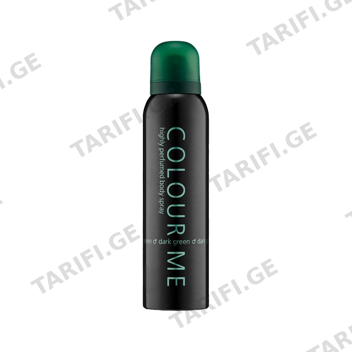 ტანის სპრეი COLOUR ME DARK GREEN 150 მლ 2836 მილტონი - Milton