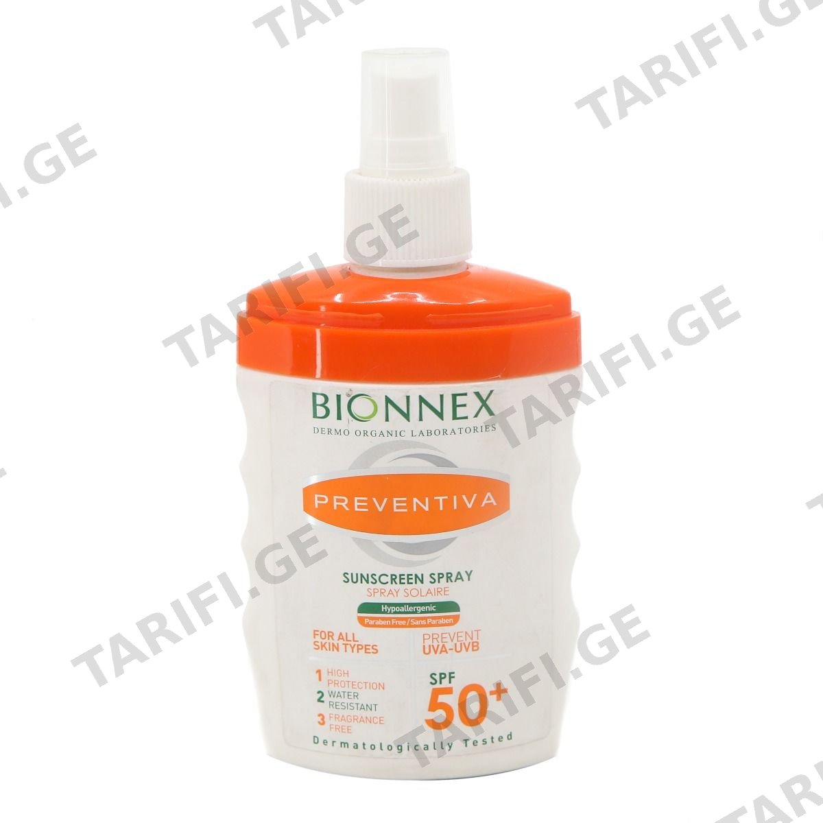 მზის დამცავი SPF50+ 2301 ბიონექსი - Bionnex