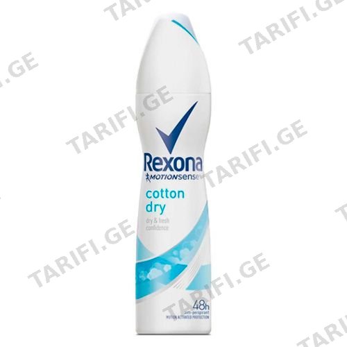 რექსონა ფოშ დეო ტიტანი 150მლ კოტონი 9498/9738 Rexona Fosh Deo 150ml Cotton 9498