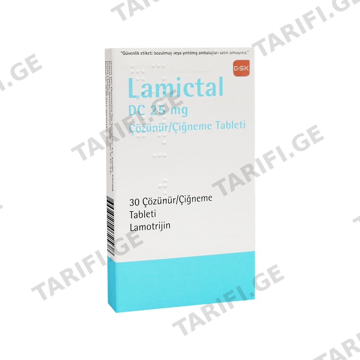 ლამიქტალი DC - Lamictal DC საღეჭი 25მგ 30 ტაბლეტი