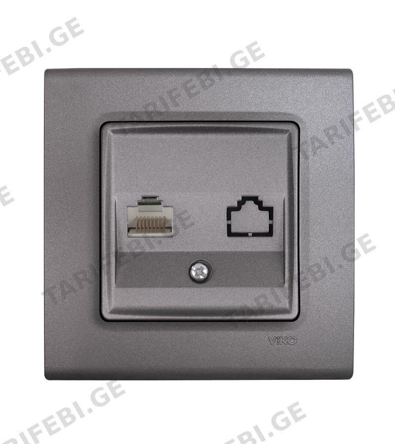 როზეტი ინტერნეტის LINNERA GRANIT GRISI TEKLI DATA #90402032-MD VIKO by Panasonic