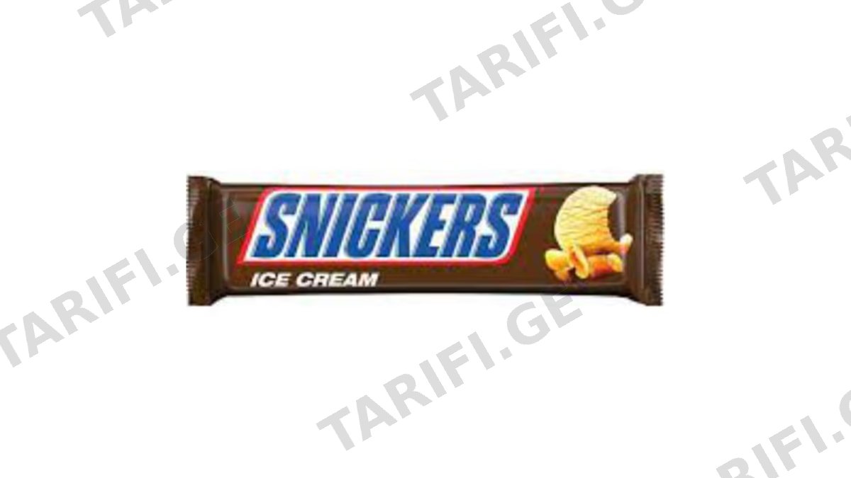 "SNICKERS"- ნაყინის ბატონი 48 გრ 1x24