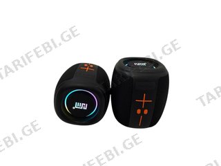 speaker hm805
