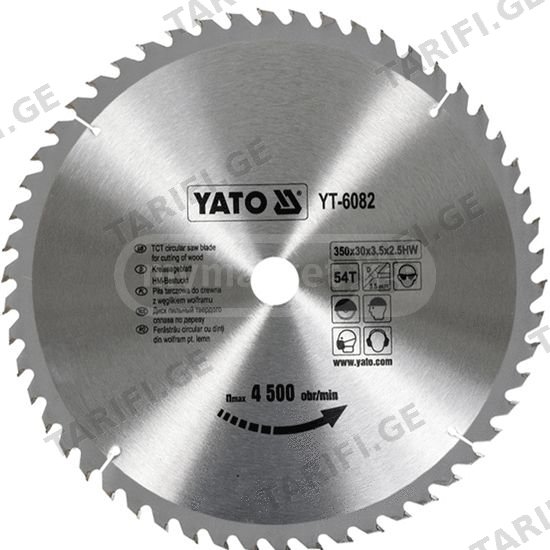 ხის საჭრელი დისკი YATO YT-6082