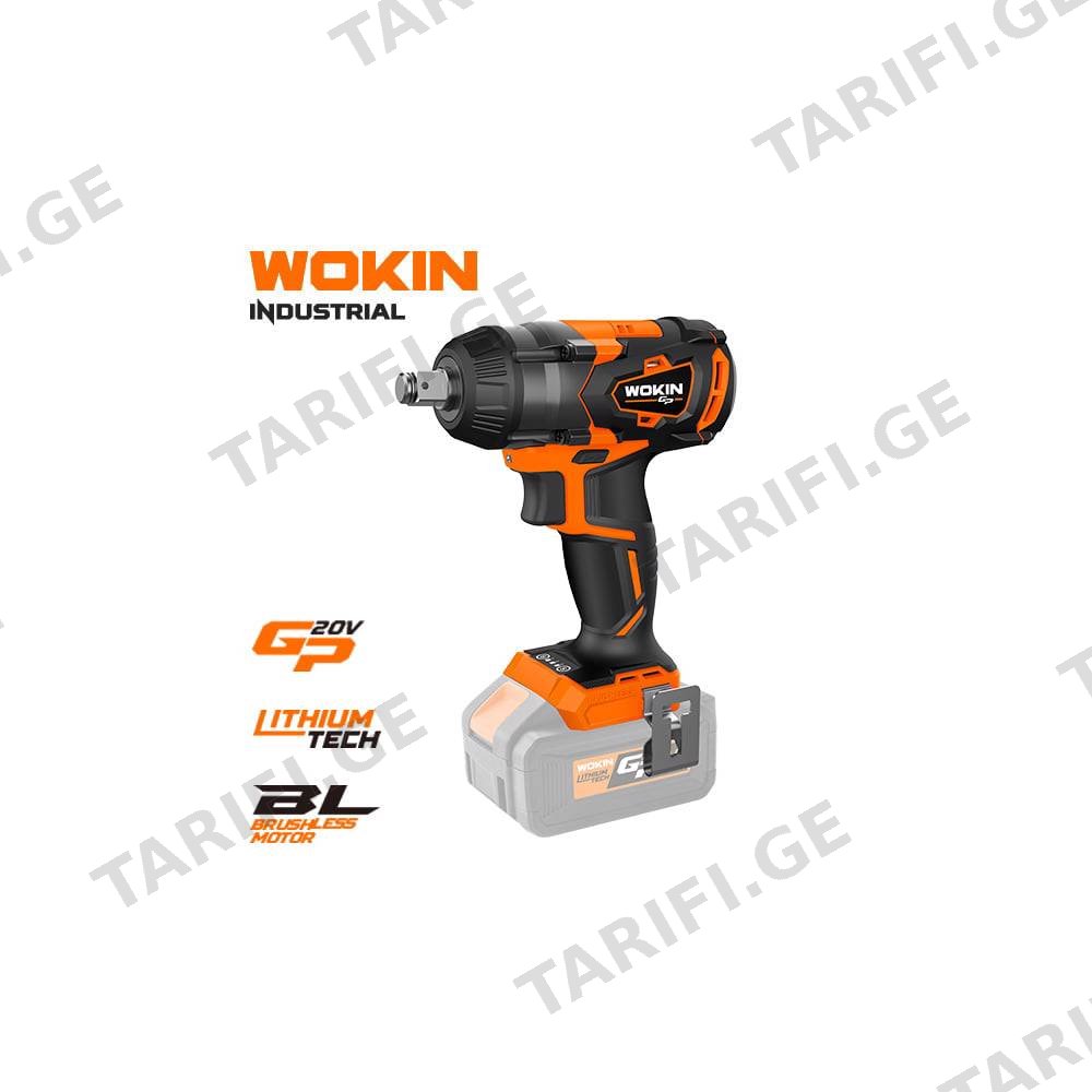 ელექტრო ქანჩის მოსახსნელი Wokin 621335, 20V, LI-ION CORDLESS IMPACT WRENCH (INDUSTRIAL), Black/Orange