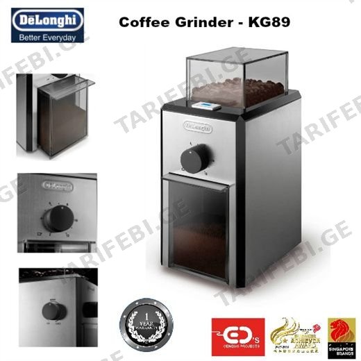 საფქვავი DeLonghi KG89