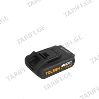 (20V/2000mAh) აკუმულატორი TOLSEN 79031