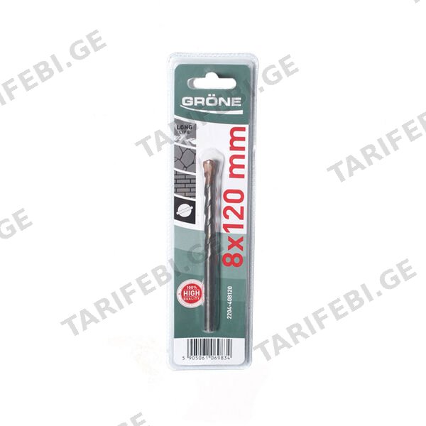 ბეტონის ბურღი 8X120 მმ GRONE