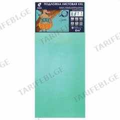 ქვესაგები Solid 1200х500х6mm Turquoise 6m2