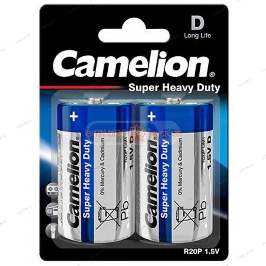 ელემენტი 1018 Camelion Super HD ლურჯი D  2ც შეკრა  R20P-BP2B