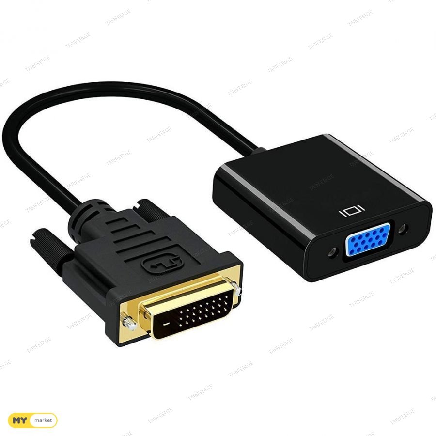 DVI to VGA Adapter , DVI დან VGA ზე გადამყვანი