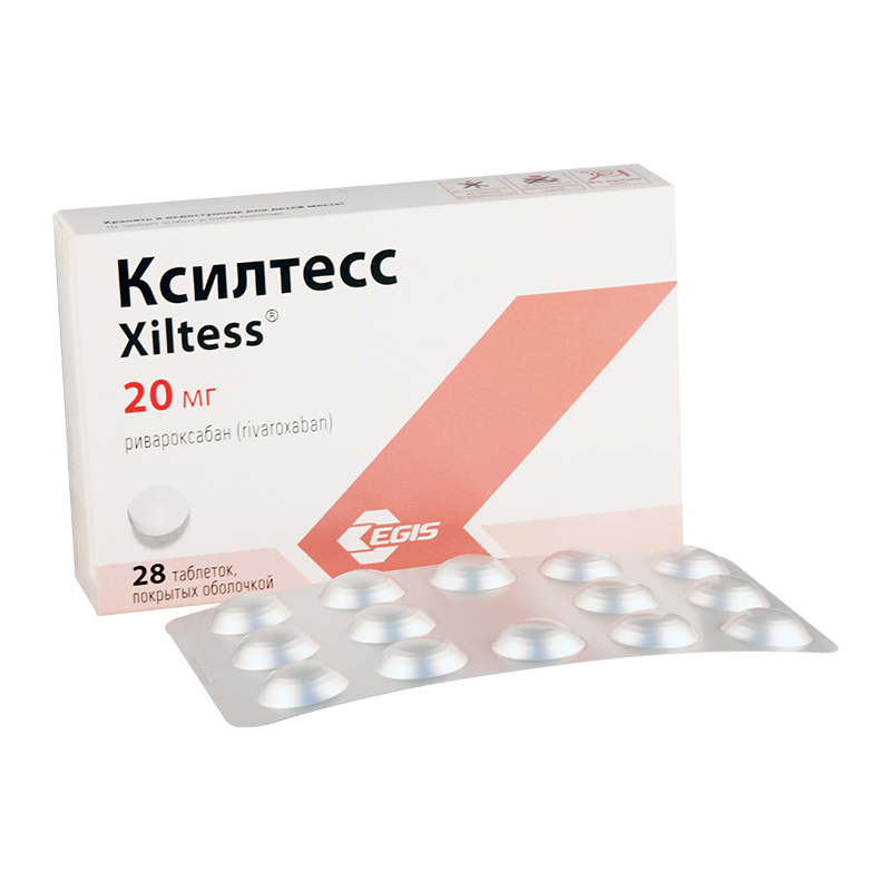 ქსილტესი 20მგ #28ტ