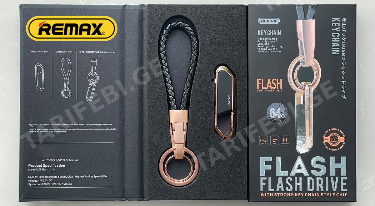 USB Flash Drive 64 GB with Keychain - Rose Gold
