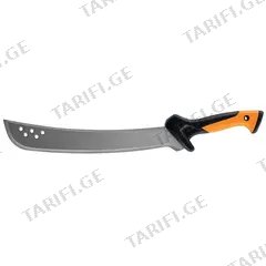 მაჩეტე Fiskars Solid CL-561 15"
