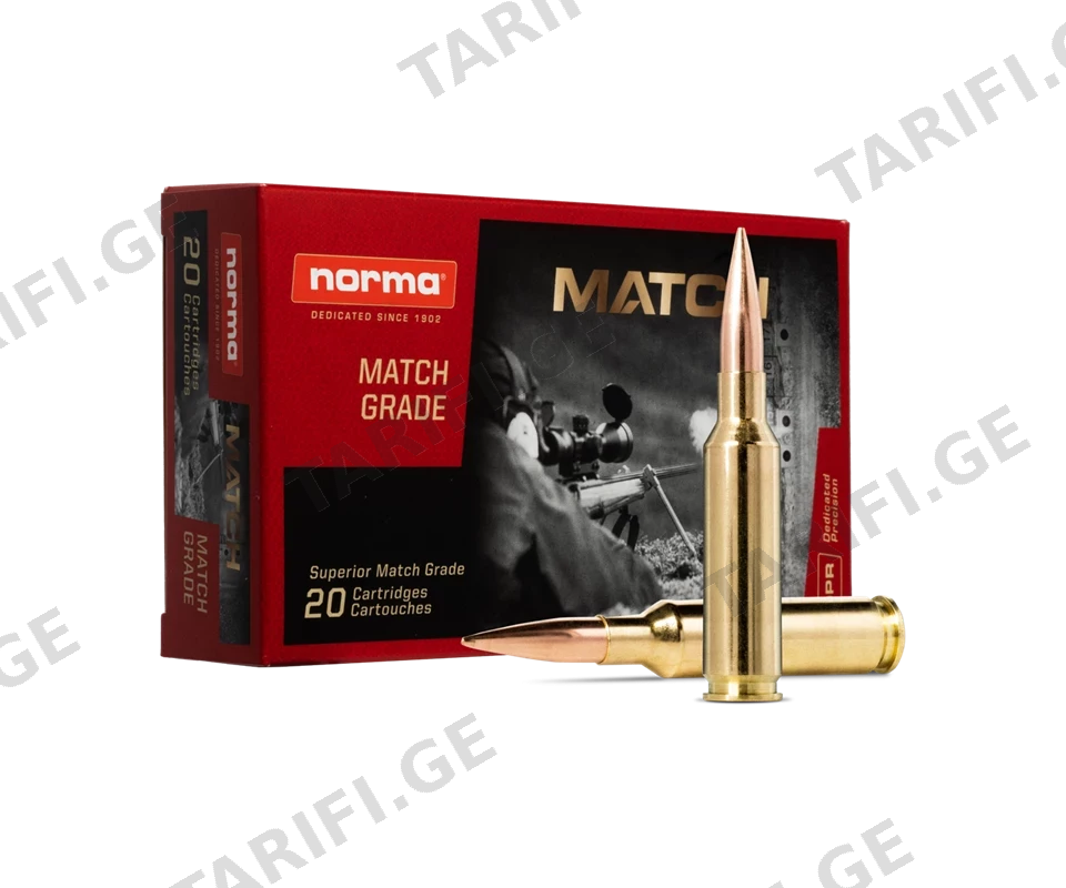 NORMA 6.5 CREEDMOOR GOLDEN TARGET