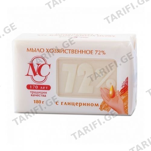 საპონი სამეურნეო გლიცერინით 72% 180გრ 1452 Soap agricultural glycerin 72% 180g 1452
