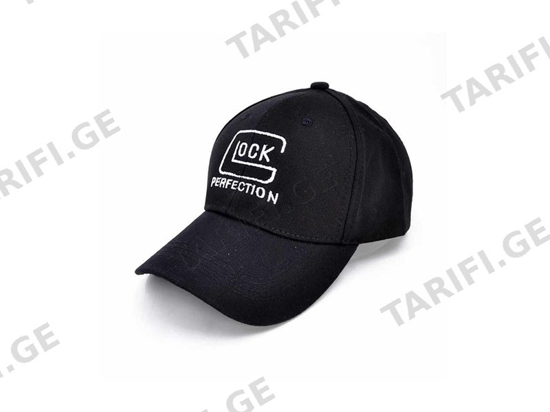 Glock-ის კეპი
