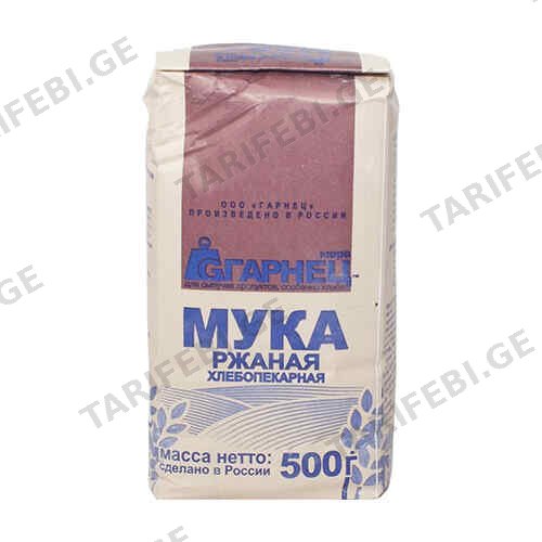 ფქვილი ჭვავის /გარნეც/ 500გრ
