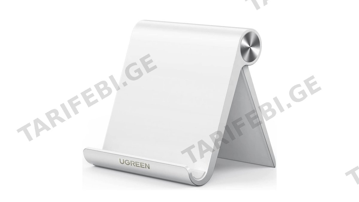 მობილურის დამჭერი UGREEN LP106 (30285) Adjustable Portable Stand Multi-Angle, White