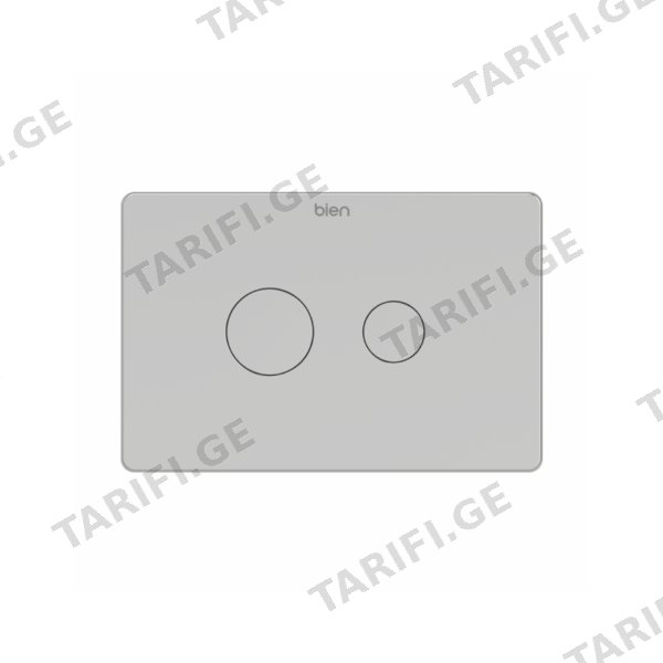 უნიტაზის ჩამრეცხი მოწყობილობის ღილაკი PERA-R ACTUATOR PLATE HYGENE WHITE (PRPACBW5W5MB0)