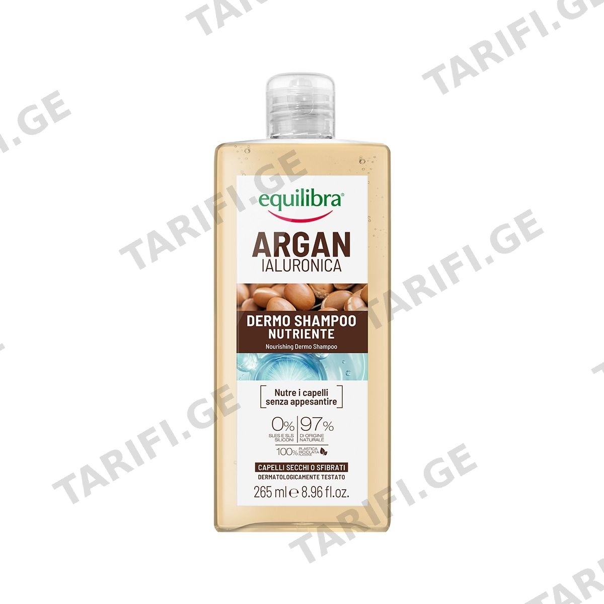 შამპუნი Argan and Hyaluronic 3388 ექვილიბრა - Equilibra