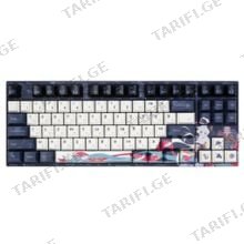 Varmilo VPE87 V2 Sakura EN კლავიატურა