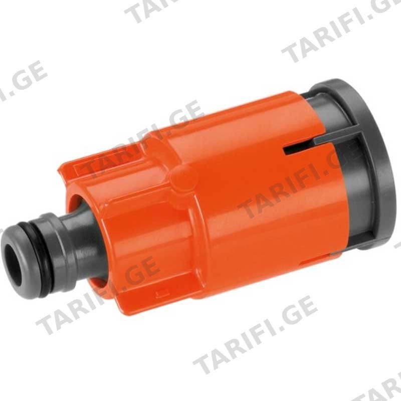 მილების შემაერთებელი ჩამკეტით GARDENA WATER PLUG WITH STOP VALVE