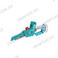 (20V) ელ. ხერხი ჯაჭვური TOTAL TGSLI2068