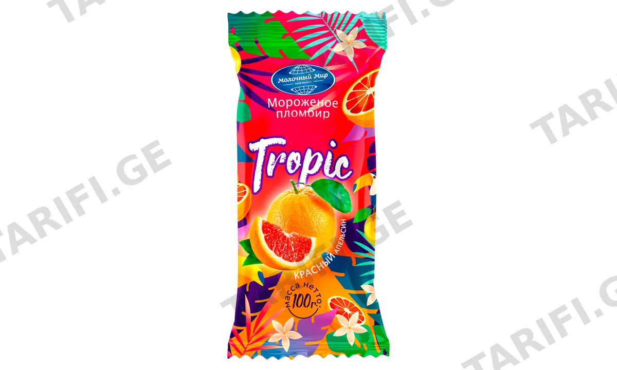 ნაყინი კონუსი "Tropic" წითელი ფორთოხლით 16% 100გ