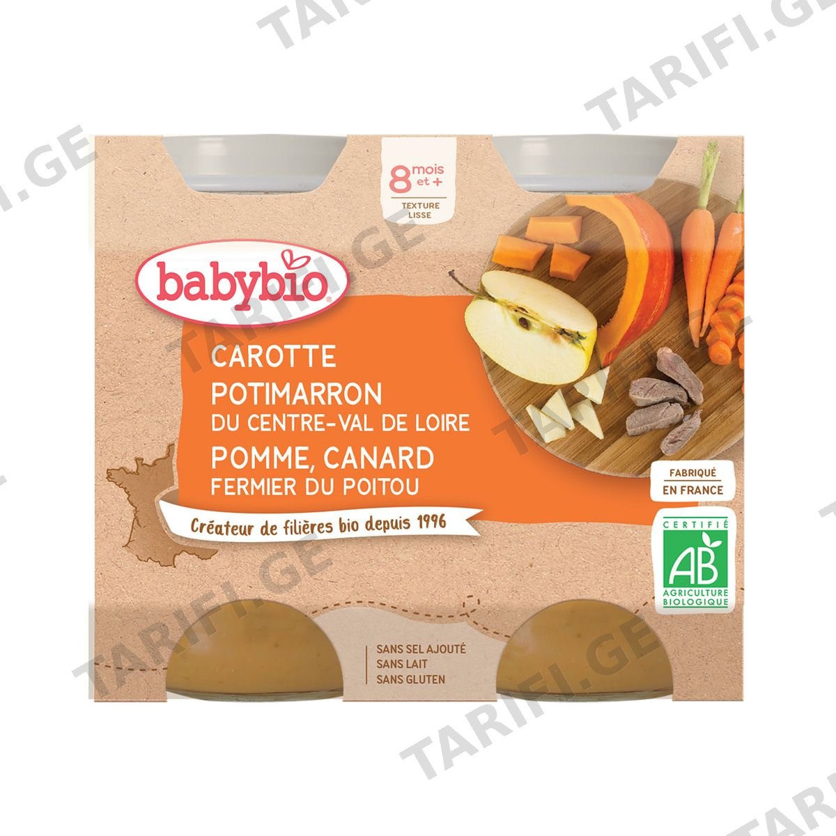 ლანჩ მენიუ იხვი 2 ცალი 0644 ბეიბი ბიო - Baby Bio