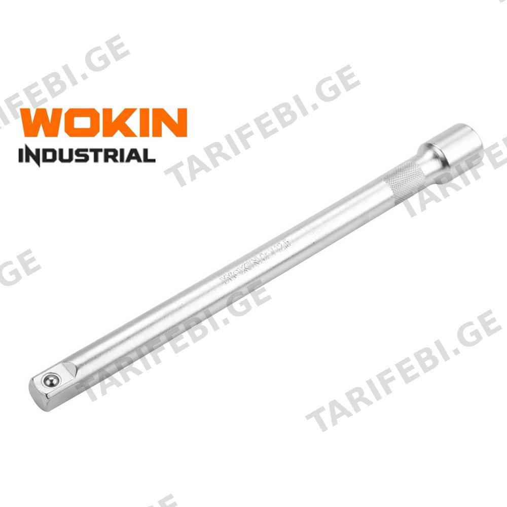 ქანჩის გასაღები დამაგრძელებელი Wokin 153605, 1/2”, 125MM, Extension Bar (INDUSTRIAL), Silver