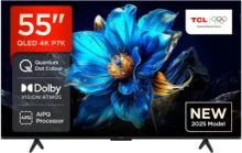 TCL 55P7K QLED 55" Smart ტელევიზორი