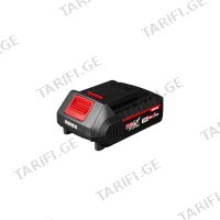 (20V/2000mAh) აკუმულატორი RODEX RPX2020