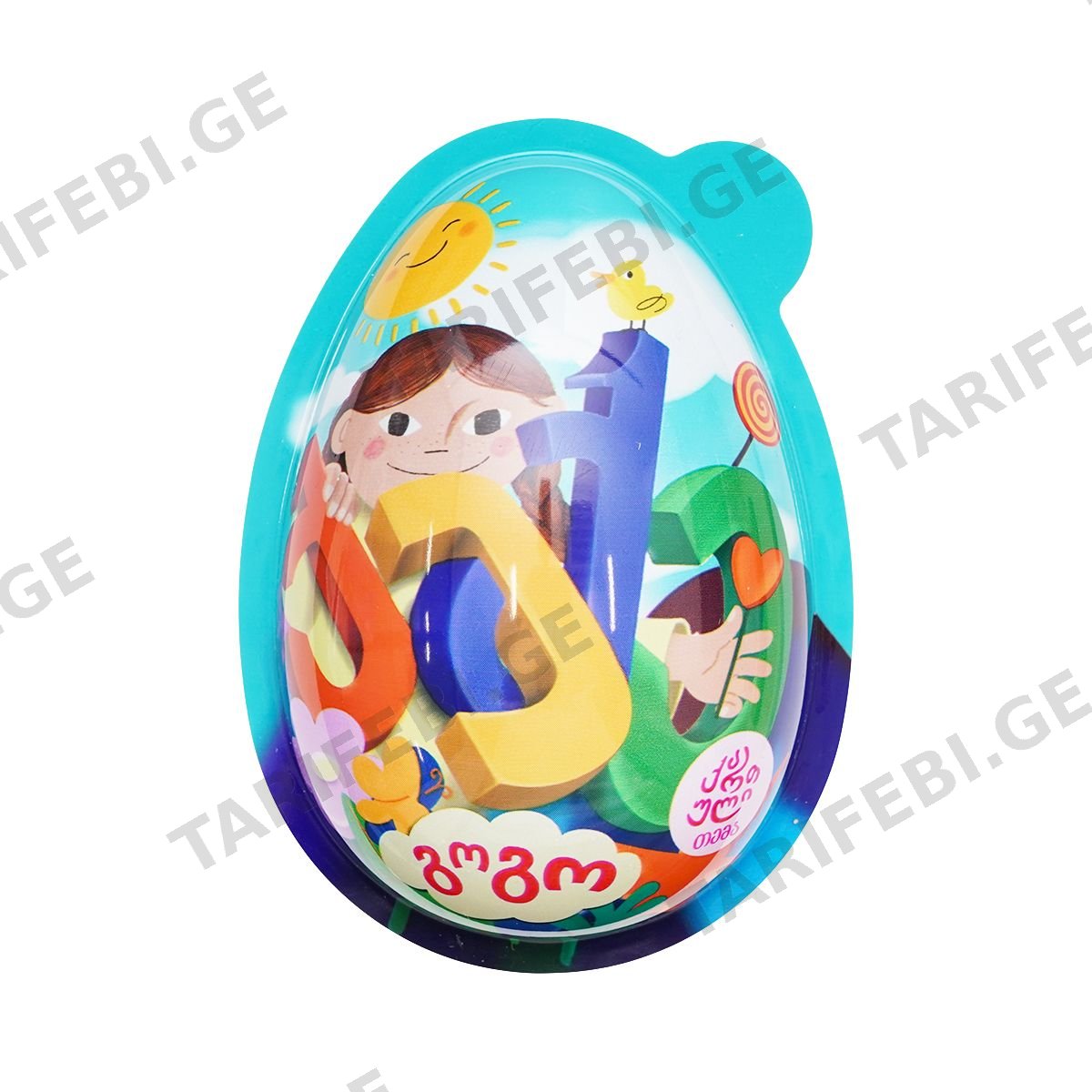ქექე გოგო 0205