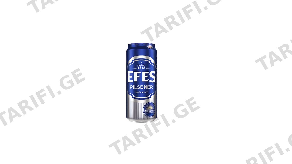 ეფესი ქილის ლუდი 0.5 ლ