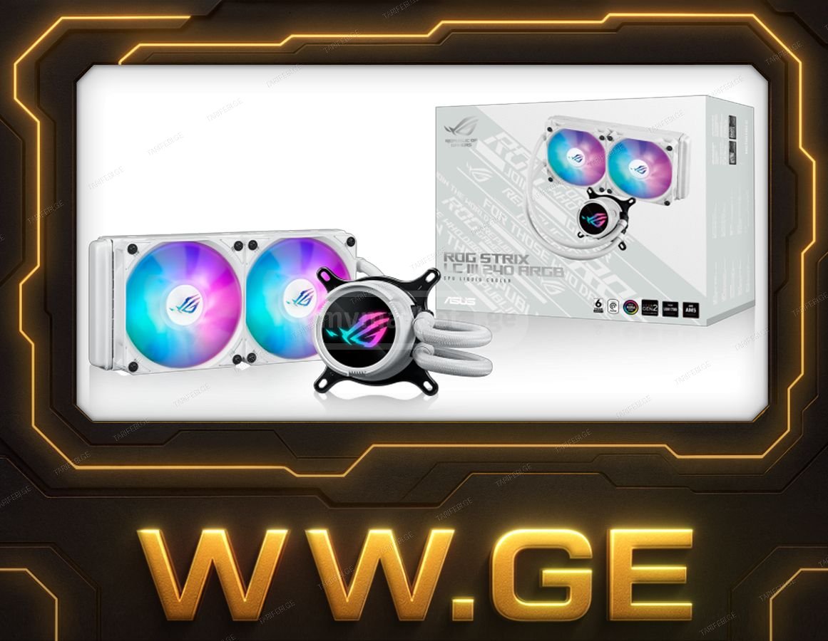 ✅ASUS ROG Strix LC III 240 ARGB White Edition - Liquid Coole