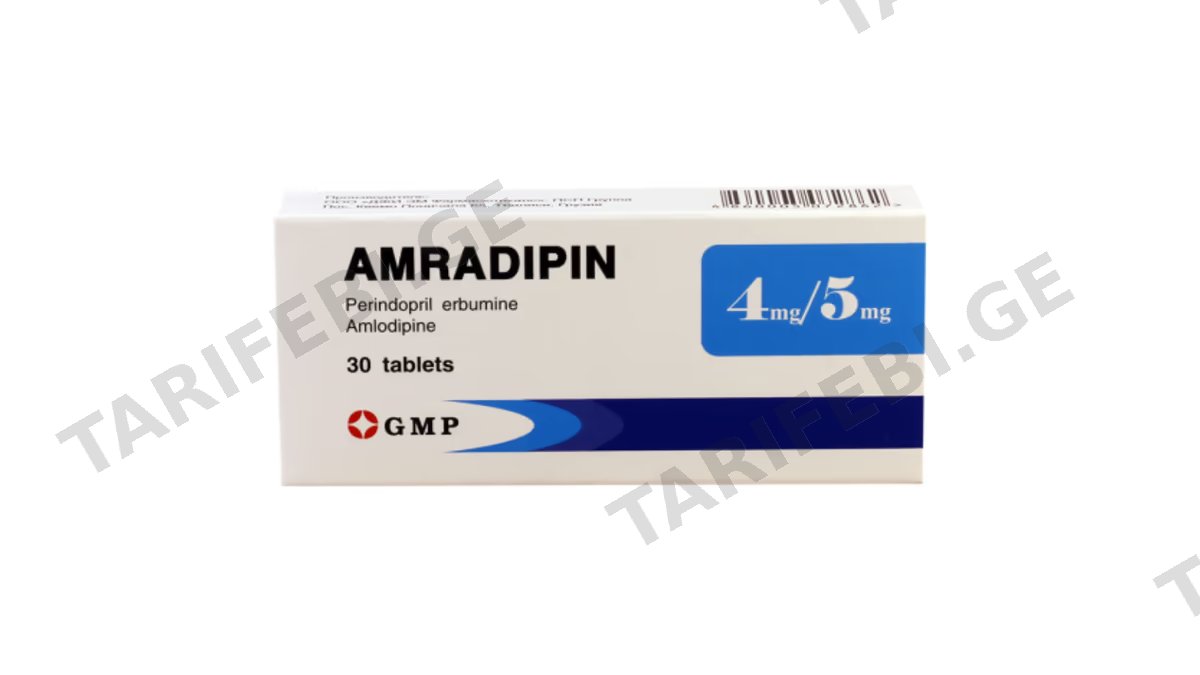 GMP ამრადიპინი ტაბ. 4მგ/5მგ.N30