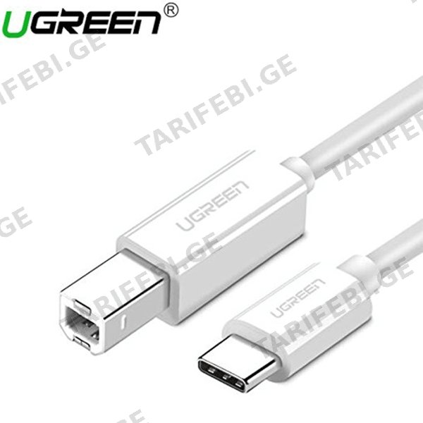 პრინტერის კაბელი UGREEN US241 (40417) USB Type C to USB-B Cable White 1.5M