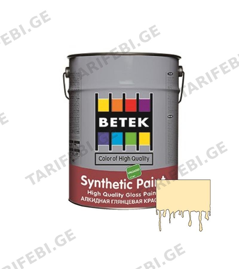საღებავი Betek Synth. Paint 2.5ლტ #02 Nacre