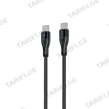 Cable Proove Soft Silicone Type-C to Type-C 60W (2m) black
