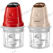 Sokany SK-06009 250W ჩოფერი