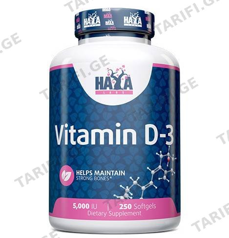 ვიტამინი Haya Labs - Vitamin D3 / 5000 IU I 250 Tabs