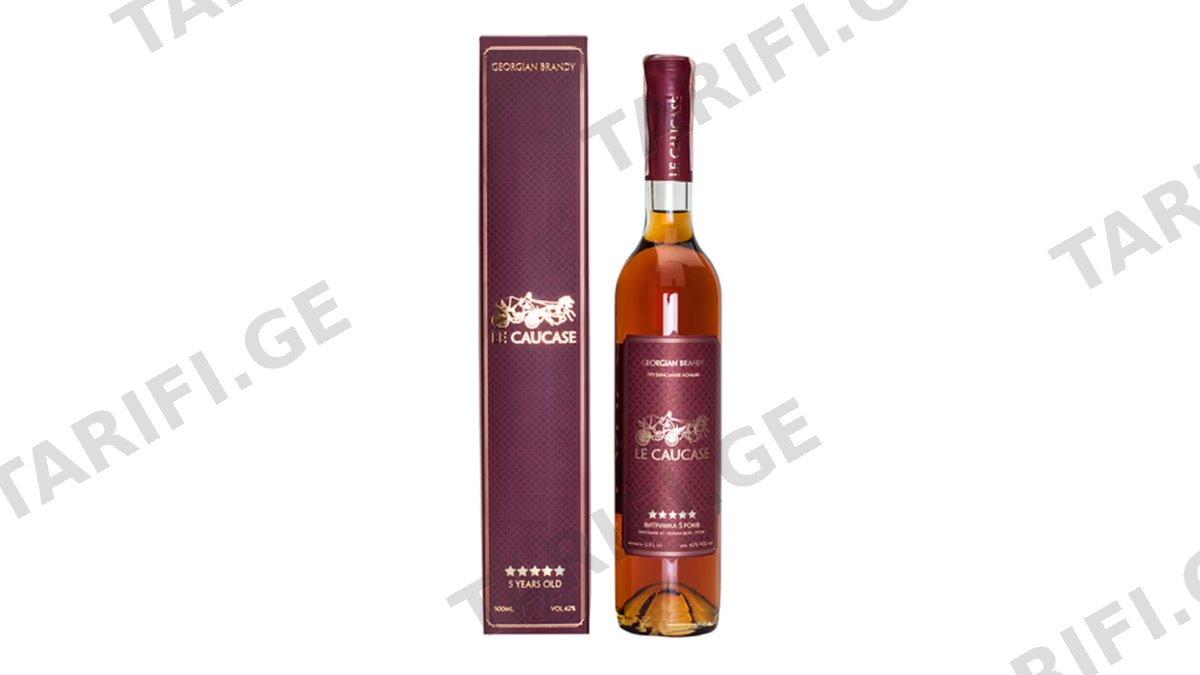 ბრენდი/Le Caucase 5წ/0.5ლ