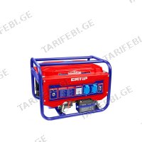 (2.5kW) ელ. გენერატორი ბენზინზე EMTOP EGGRD2822
